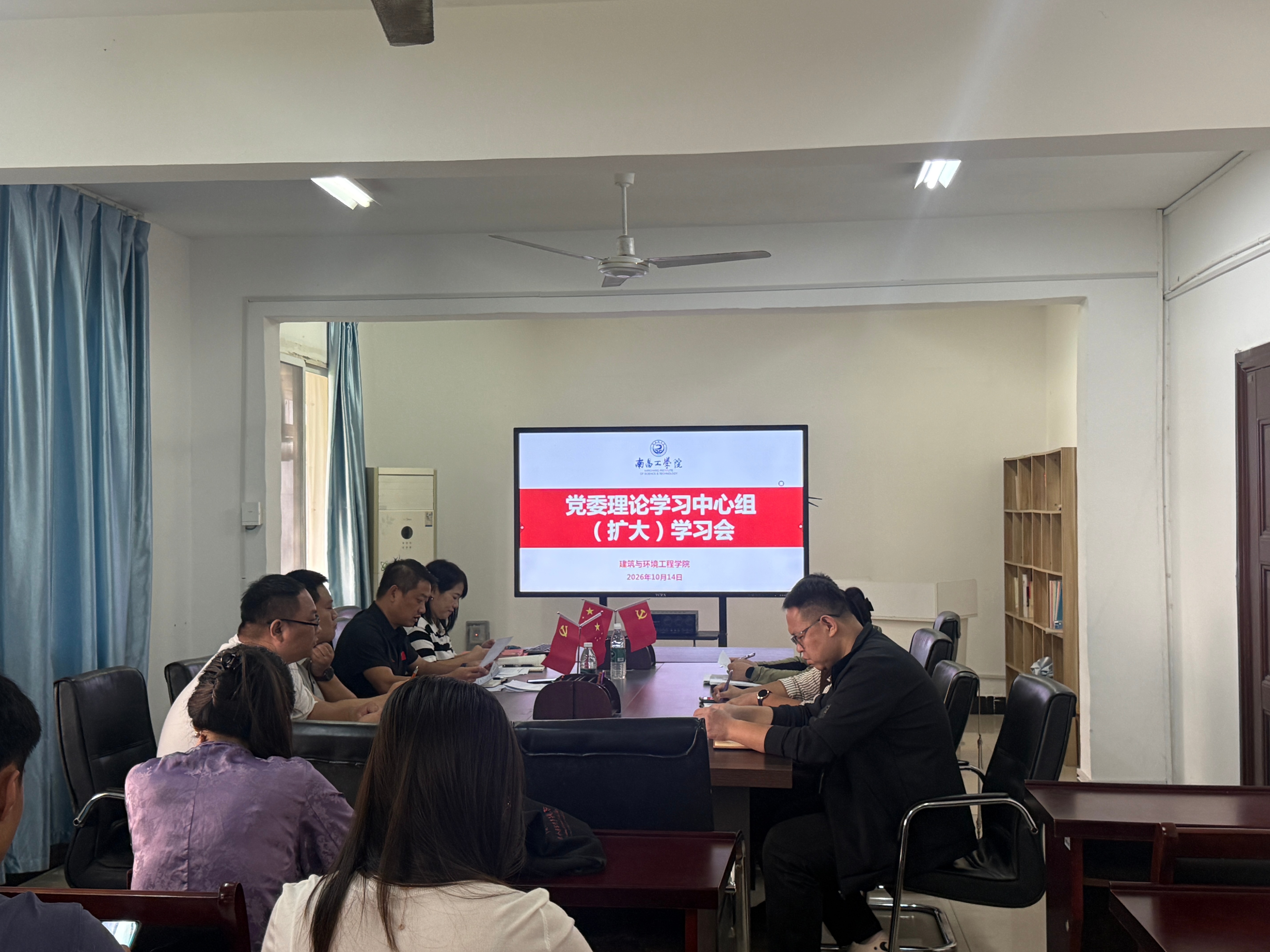水利学院 大会.jpg